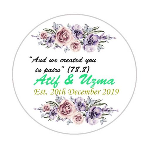 Personalised Labels/Invitations/Stickers - Text with Modern Flower Wreath