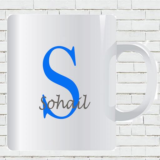 Untitled-2_0018_Personalised Text S and Add Your Name Mug.jpg.jpg