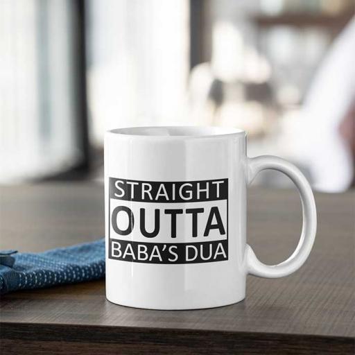 Straight Outta Baba's Dua Desi Style Personalised Mug - Gift for Father - Add Name