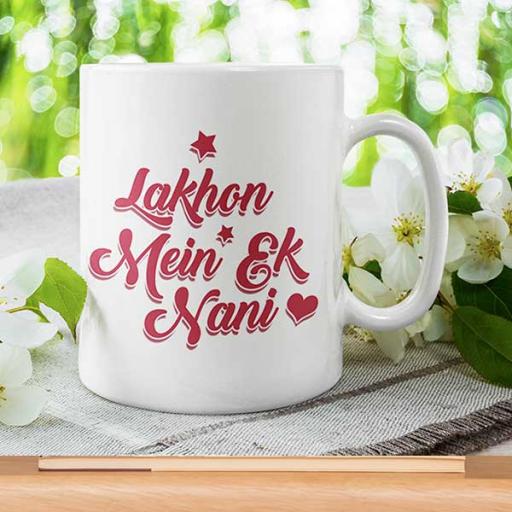 Lakhon-mein-ek-Nani-Personalised-Desi-Infusion-Style-Mug.jpg