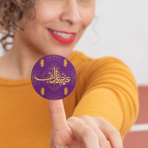 Personalised Purple & Mustard Eid Labels & Stickers