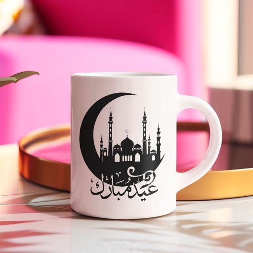 Personalised Black & White Eid Mubarak Mug - Add Names/Message