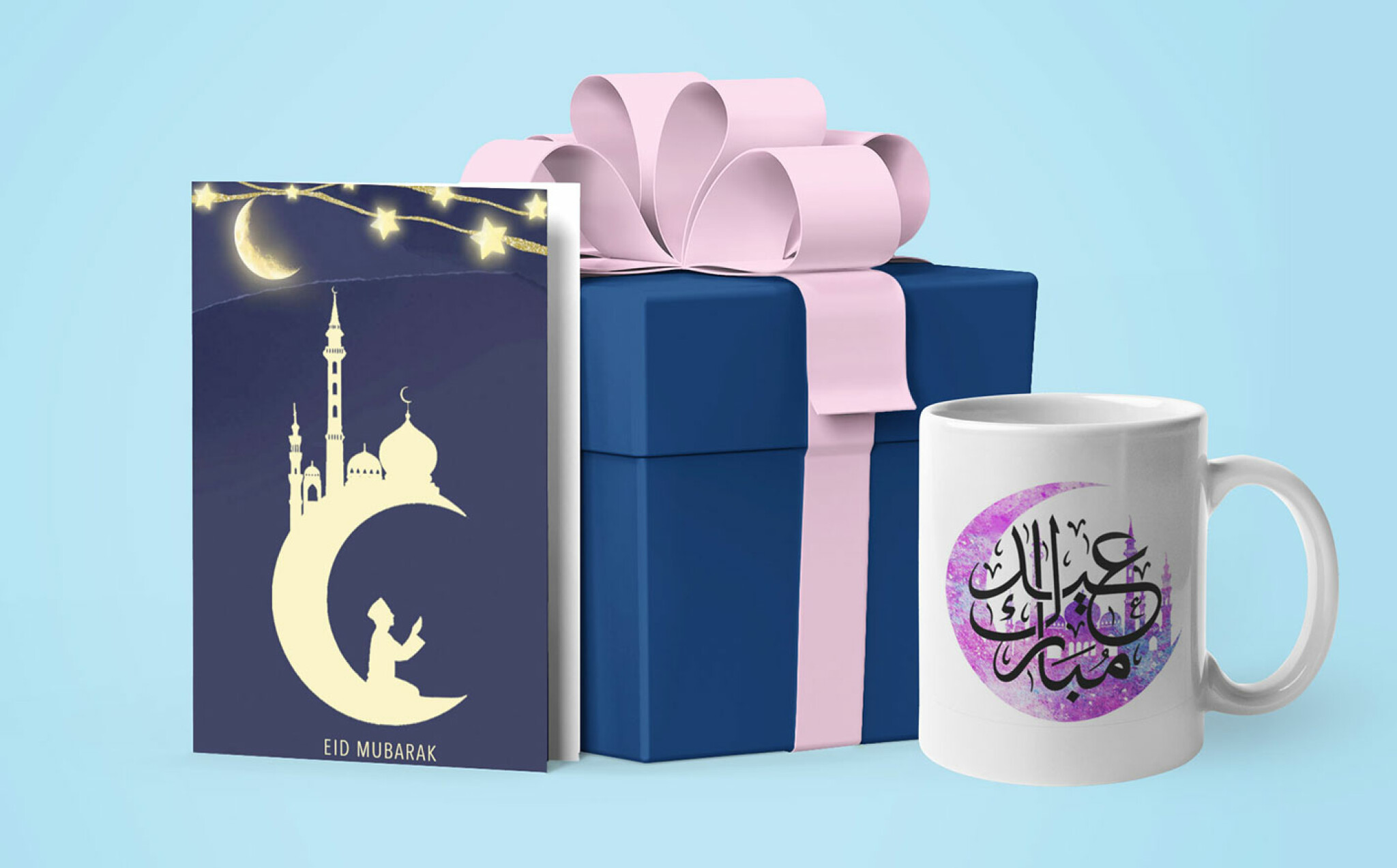 eid-gifts.jpg