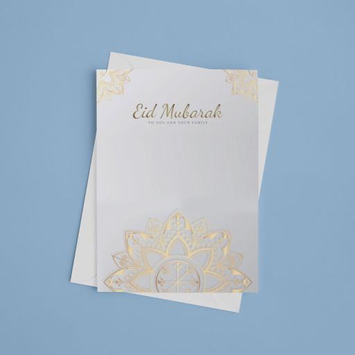 Personalised Elegant Eid Mubarak Card - Add Name/Message