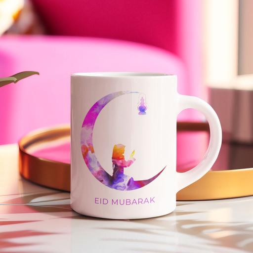 Girl Praying Personalised Eid Mubarak Mug - Add Name/Message