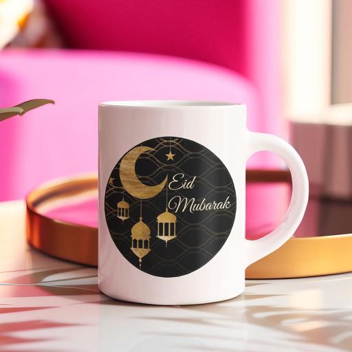 Personalised Golden Lanterns & Moon Eid Mubarak Mug - Add Name/Message