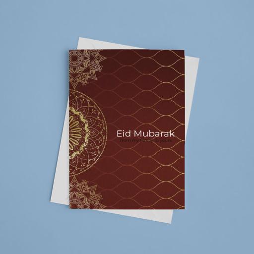 Personalised Red & Gold Eid Mubarak Card - Add Name/Message
