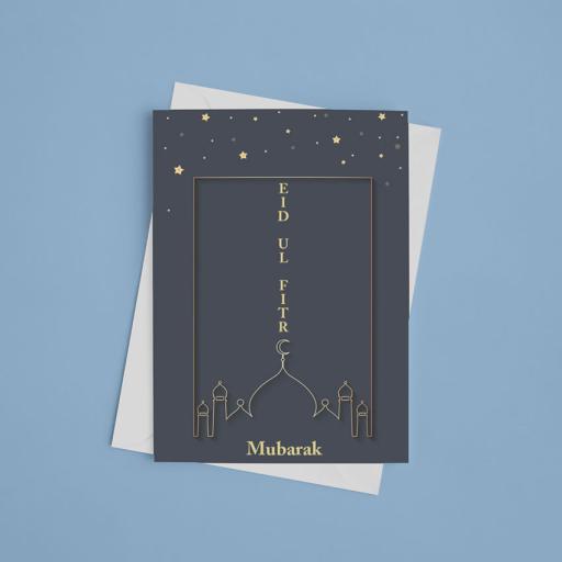 Personalised Eid Ul Fitr Mubarak Card - Add Name/Message
