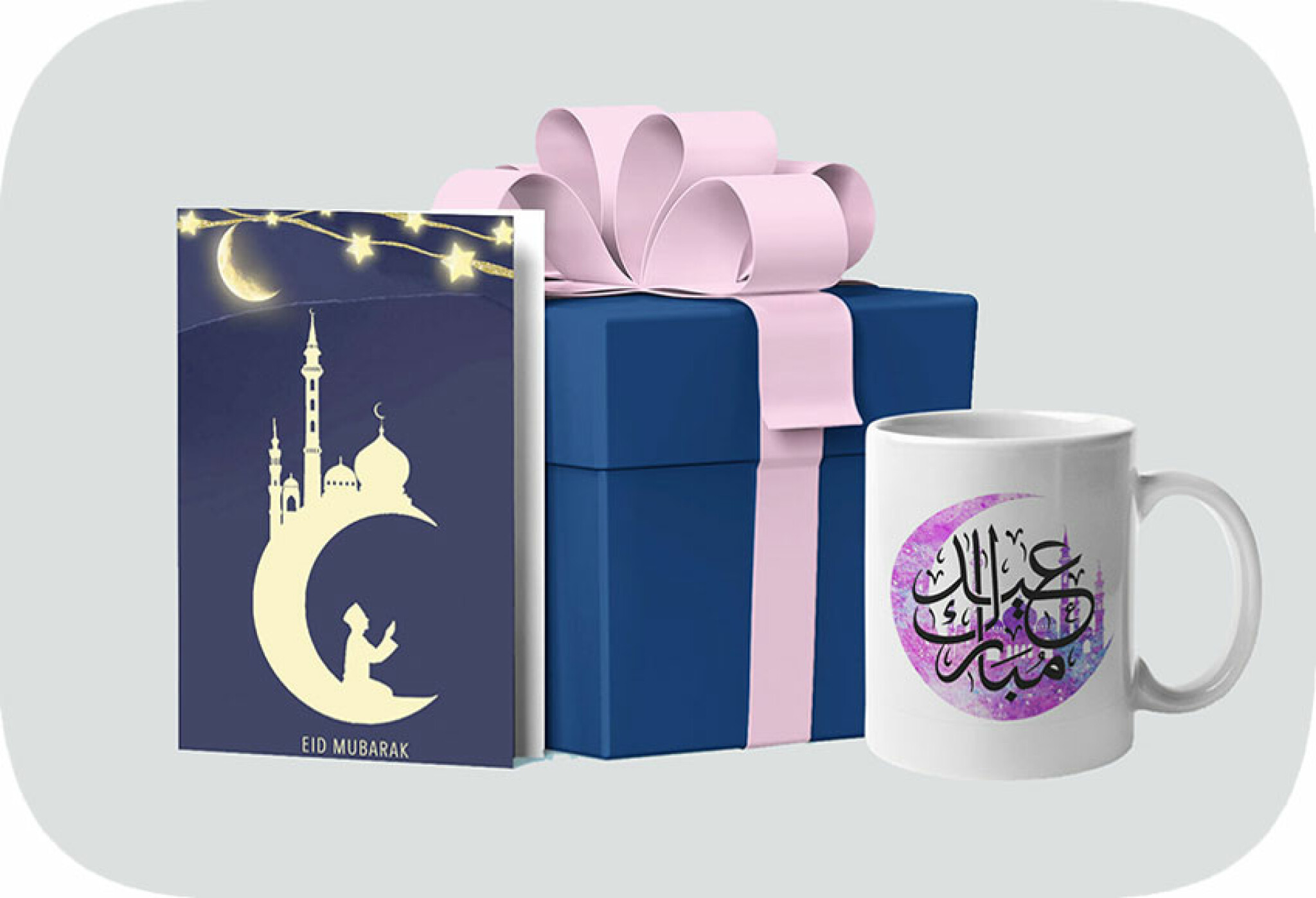 eid-gifts-R.jpg