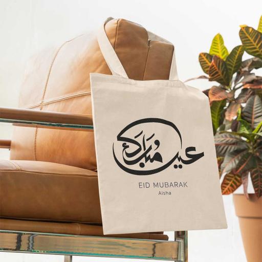 Personalised Eid Mubarak Tote Bag