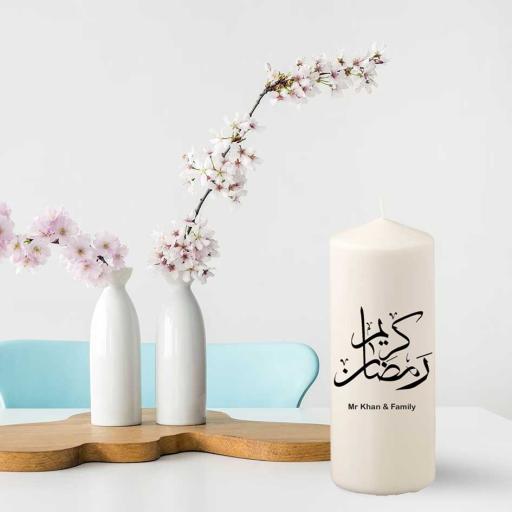 Personalised Ramadan Kareem Arabic Calligraphy Pillar Candle