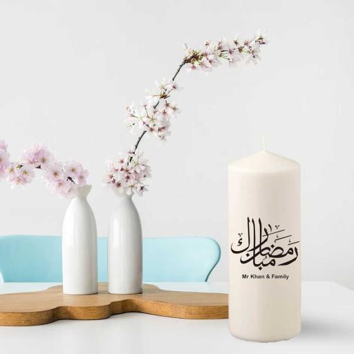 Personalised Ramadan Mubarak Arabic Candle