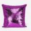 Personalised Sequin Magic Cushion Cover with Unicorn Design – Add Name Swatch